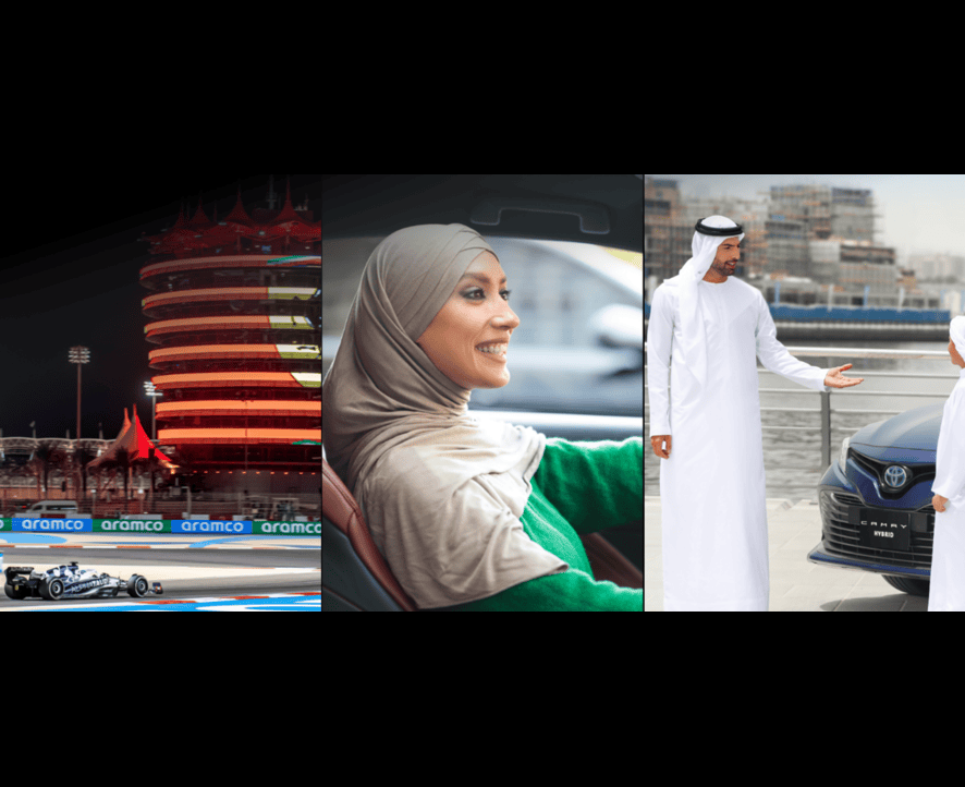 Rent A Car in Bahrain for Your Everyday Travel Needs